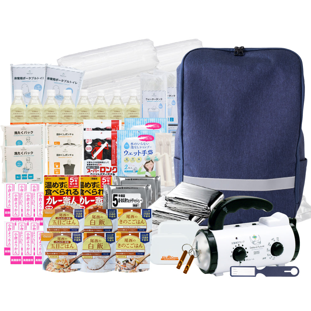 Defend Future 防災 セット 2人用 Relief2 – Defend Future 公式