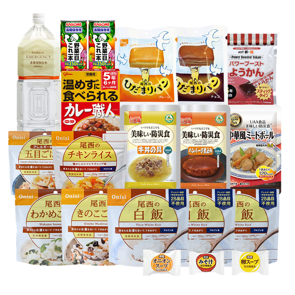 備えて安心非常食7日間 消費期限2028/4/29 Defend Future
